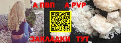 МДМА Нягань