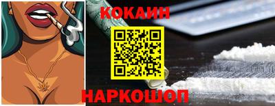 МДМА Нягань