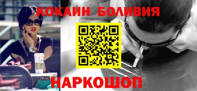 амфетамин Обнинск