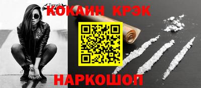 мдпв Обь
