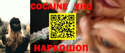MDMA Первоуральск