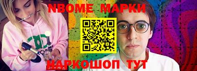 MDMA Первоуральск