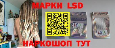 амфетамин Обнинск