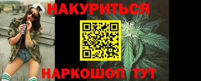 мдпв Обь