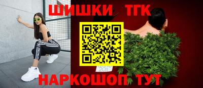 MDMA Первоуральск