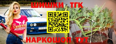 а пвп мука Партизанск