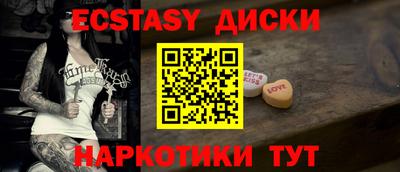 мдпв Обь
