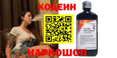 МДМА Нягань