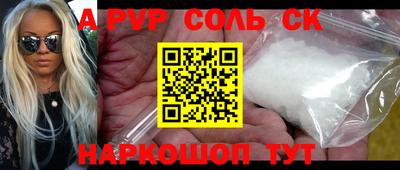 MDMA Первоуральск
