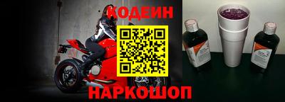 а пвп мука Партизанск