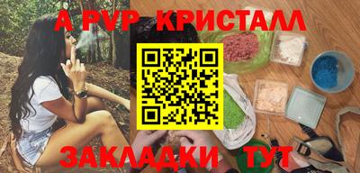 мдпв Обь