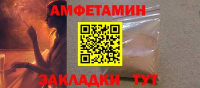 а пвп мука Партизанск
