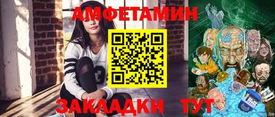 мдпв Обь