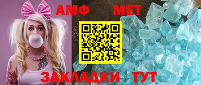 МДМА Нягань