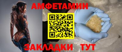мдпв Обь