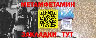 мдпв Обь