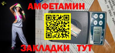 МДМА Нягань